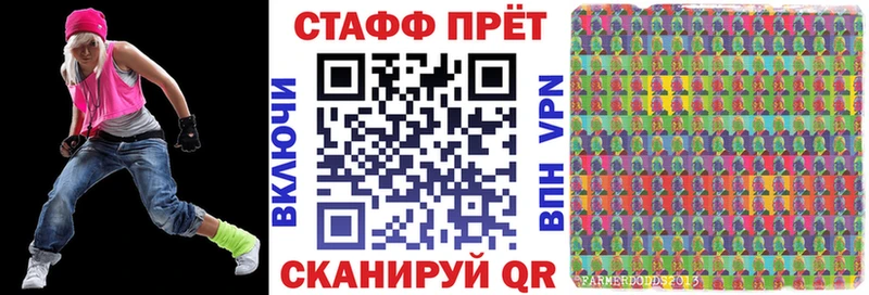 Купить Кокаин  A PVP  Меф мяу мяу  Мамадыш