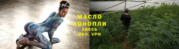 прущие крисы Верея