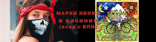 винт Верхнеуральск
