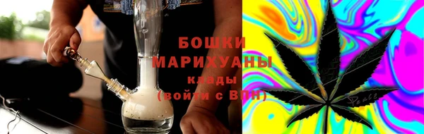 метамфетамин Верхний Тагил