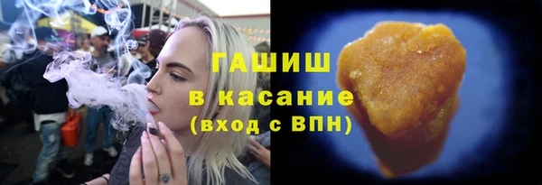 метамфетамин Верхний Тагил