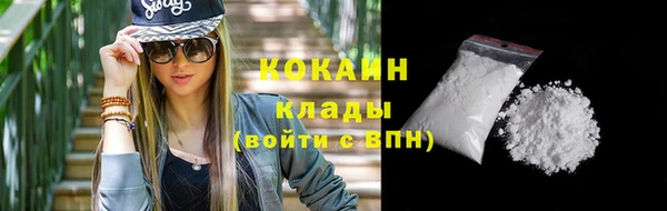 винт Верхнеуральск