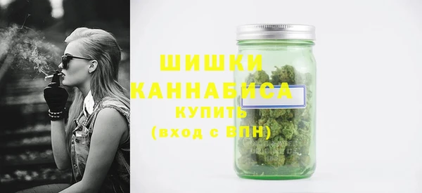 метамфетамин Верхний Тагил