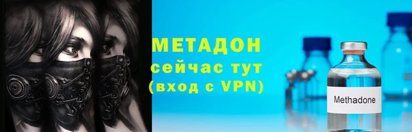 винт Верхнеуральск