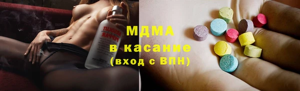 прущие крисы Верея