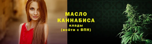 прущие крисы Верея