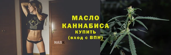 винт Верхнеуральск