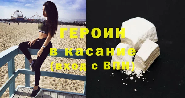 винт Верхнеуральск
