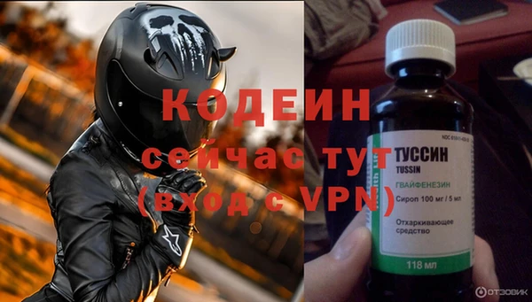 винт Верхнеуральск