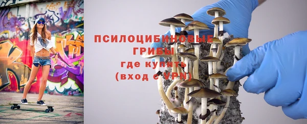 винт Верхнеуральск