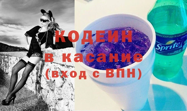 прущие крисы Верея