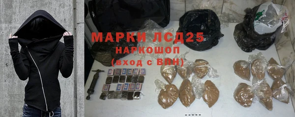 прущие крисы Верея