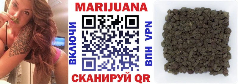 Шишки марихуана THC 21%  Купить где  Мамадыш 